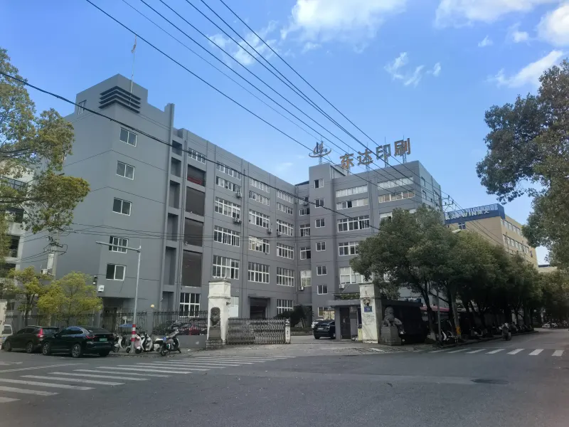 五千平专业厂房