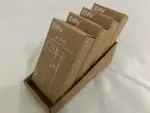 牛皮纸打火机展示盒