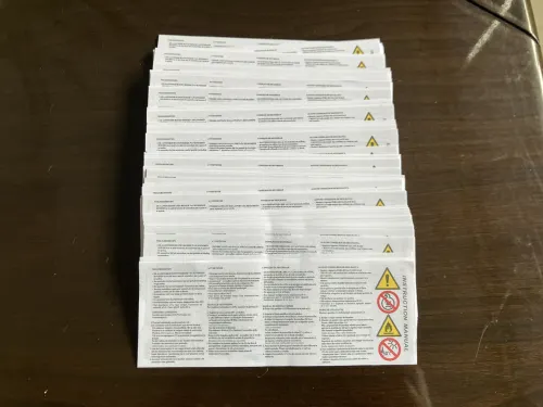 双胶纸：说明书印刷的实用之选